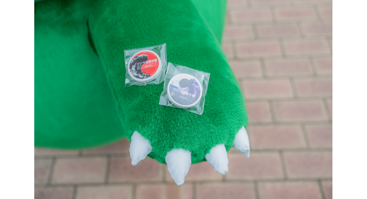 アイキャッチ画像