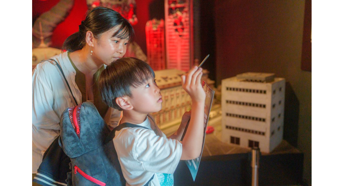 アイキャッチ画像