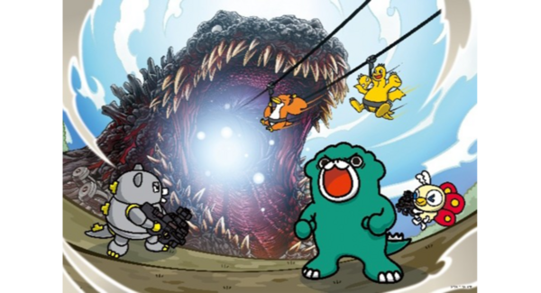 目指せカイジュウ王!「ゴジラ迎撃作戦」僕たちカイジュウ王