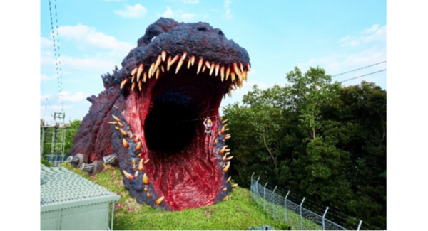 関西国際空港から約60分!ゴジラの世界と日本文化を堪能せよ!「Awaji GODZILLA Festival 2026 in Spring」