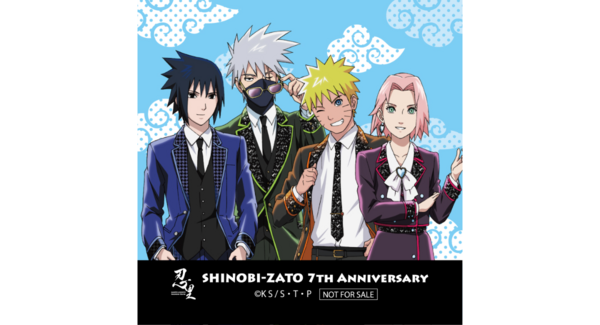 ニジゲンノモリ「NARUTO&BORUTO 忍里」『忍里7周年記念イベント』開催決定!壱の巻 「オリジナルステッカー」来場者全員にプレゼント!