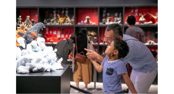 70年の歴史を解き明かせ!君こそが、ゴジラ博士だ! ニジゲンノモリ『ゴジラミュージアムミステリーミッション』2025月12月6日(土)~開催