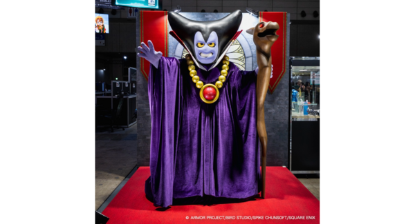 ニジゲンノモリ「ドラゴンクエスト アイランド」に、再び“りゅうおう”降臨!『再臨!りゅうおうグリーティング in ドラゴンクエスト アイランド』