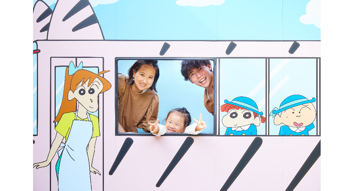 アイキャッチ画像