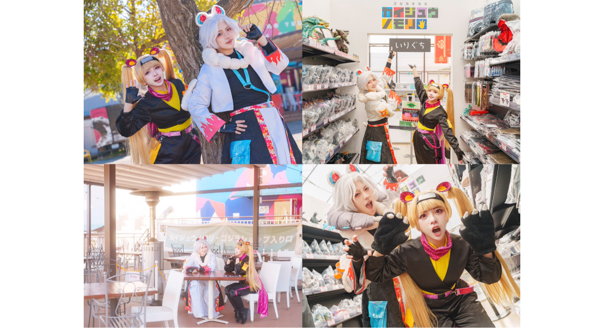 全国のコスプレイヤーが淡路島に大集結！『第3回 淡路島COSPLAY〜アワコス〜 Powered by 世界コスプレサミット』2026年5月30日開催決定！