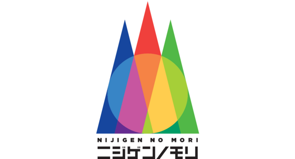 京都国際マンガ・アニメフェア(京まふ)2026淡路島アニメパーク「ニジゲンノモリ」ブース出展を決定
