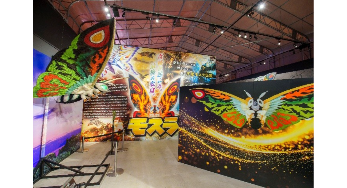 淡路島「ニジゲンノモリ」で大人気怪獣と出会える！ゴジラミュージアム「モスラ特別展」 事前予約特典第2弾4月20日（月）より配布開始