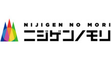 株式会社ニジゲンノモリのプレスリリース