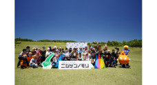 株式会社ニジゲンノモリのプレスリリース
