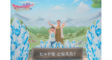 株式会社ニジゲンノモリのプレスリリース
