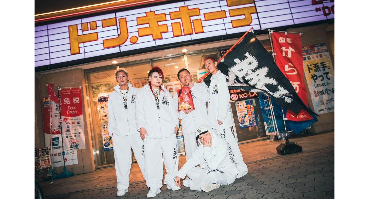 アイキャッチ画像