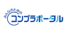 ハイテクノロジーコミュニケーションズ株式会社のプレスリリース3