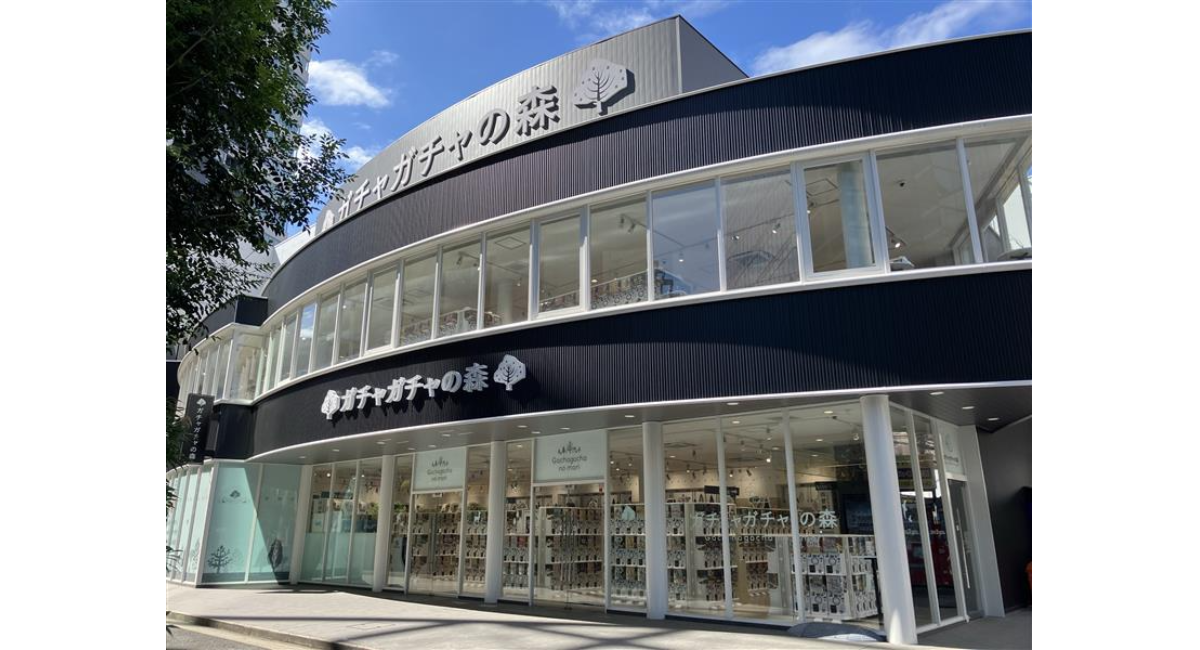 業界初※、“体験そのものを楽しむ”体験型フロアへ「ガチャガチャの森　梅田茶屋町店」2階フロアをリニューアル