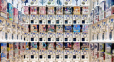 株式会社ルルアークのプレスリリース