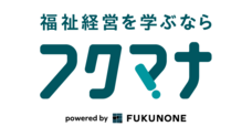 合同会社フクノネのプレスリリース