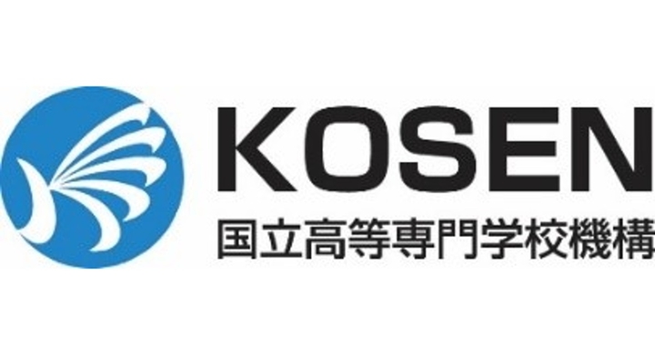 「高専制度創設60周年 国立高等専門学校機構・東京工業高等専門学校 記念植樹式」を実施いたします。
