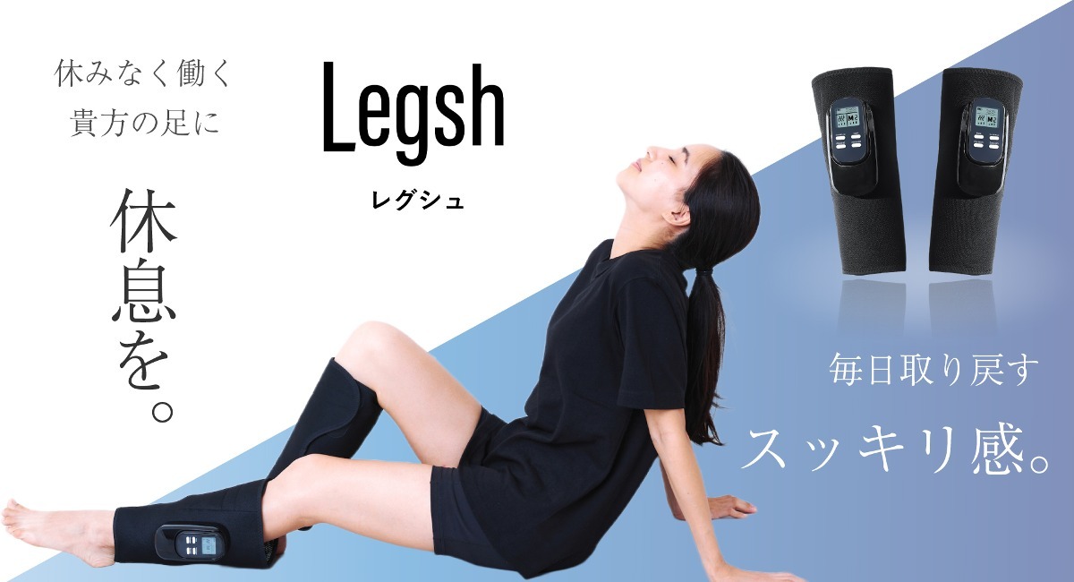 アイキャッチ画像