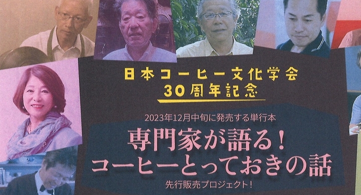 czMjZXllY2F0Y2gjODE0NzkjODE0NzlfSEFWdFpG