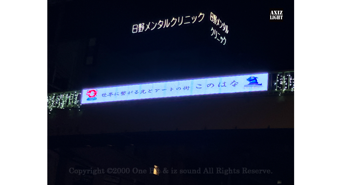 画像が削除されました