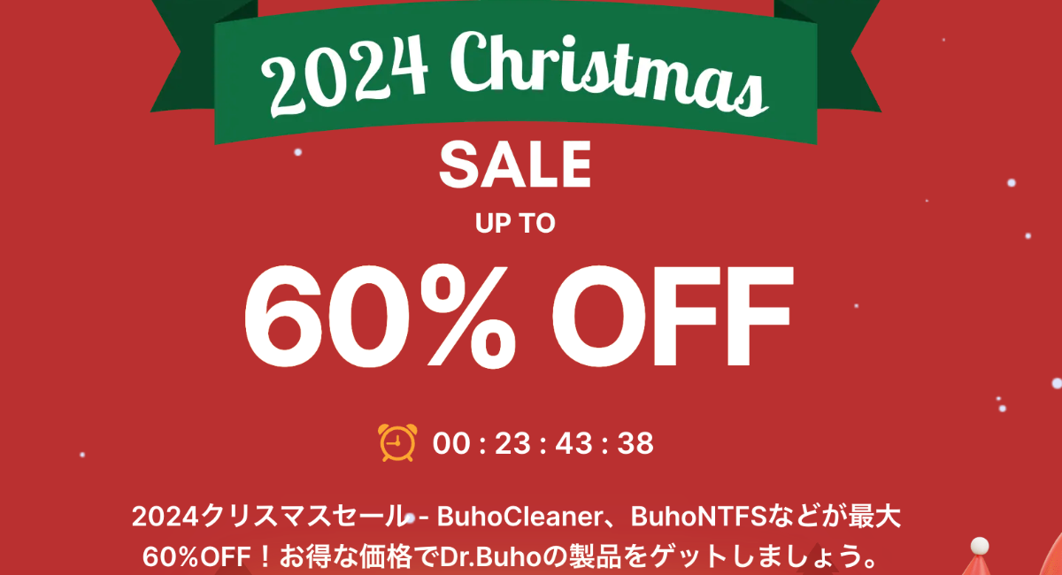 アイキャッチ画像