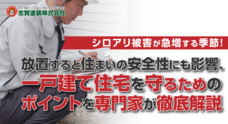 株式会社エムディーのプレスリリース