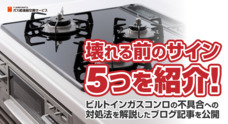 株式会社エムディーのプレスリリース