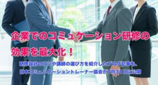 株式会社エムディーのプレスリリース