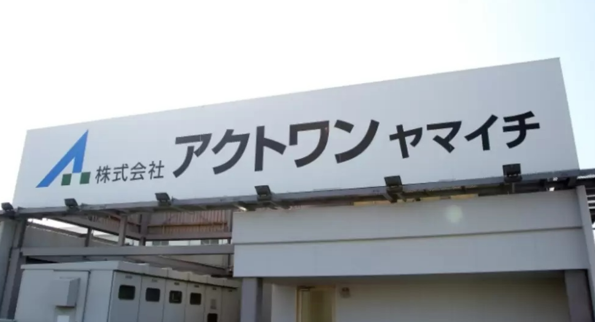 アイキャッチ画像