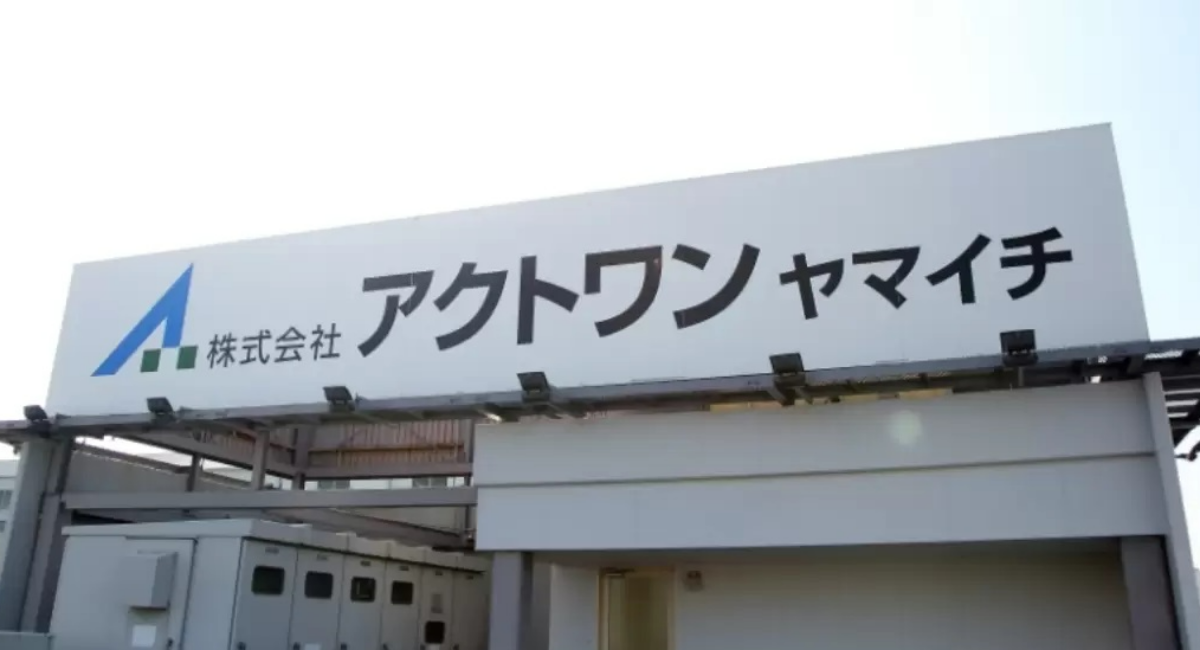 アイキャッチ画像