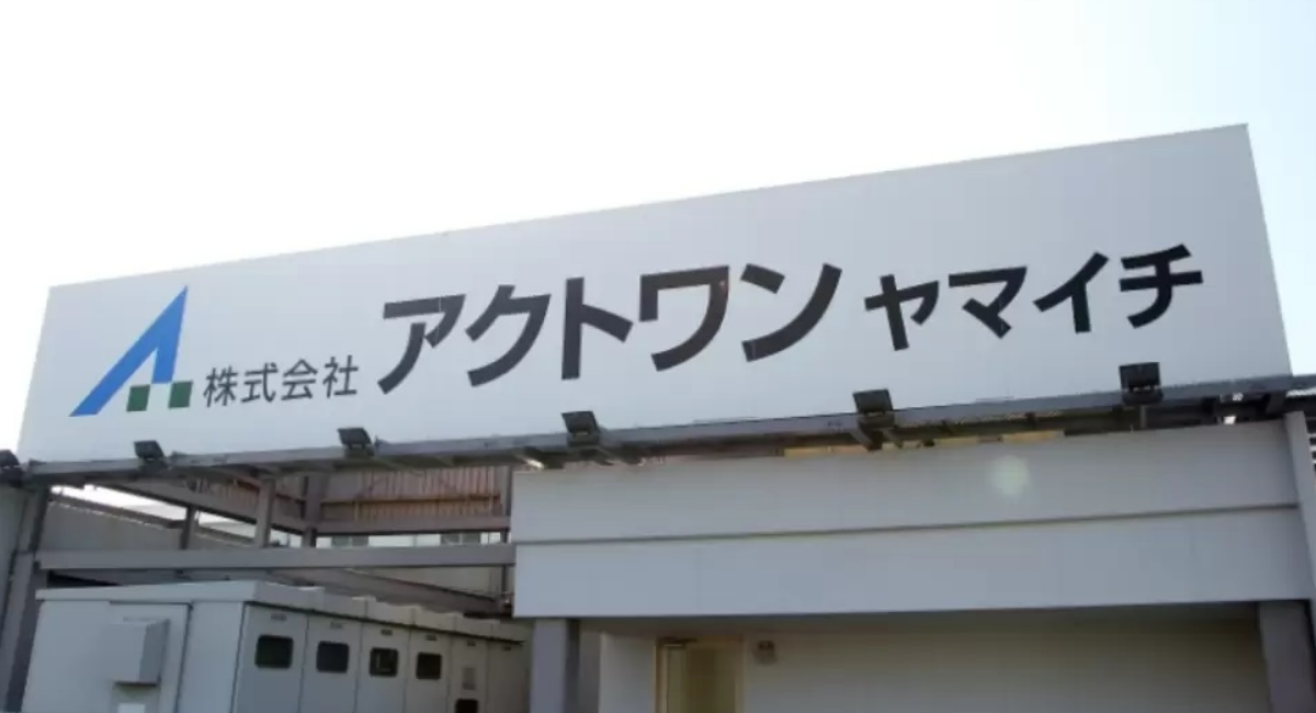 アイキャッチ画像