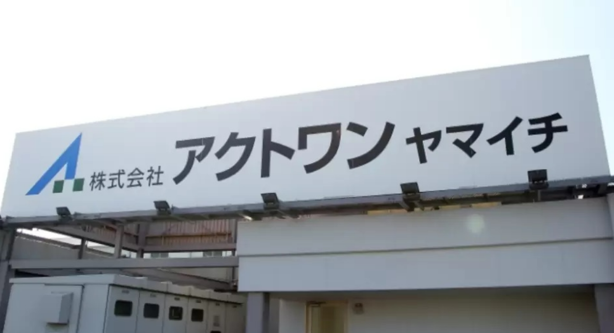 アイキャッチ画像