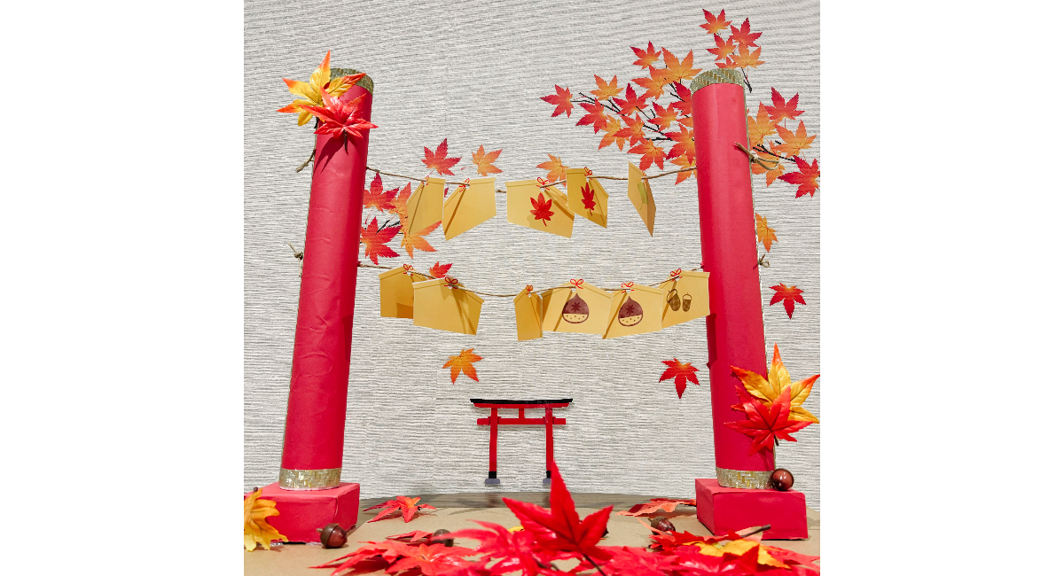 アイキャッチ画像