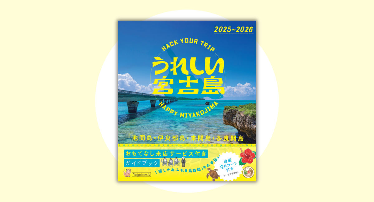 藤井フミヤ MY CAROL ライブDVD キャロル チェッカーズ 大土井裕二
