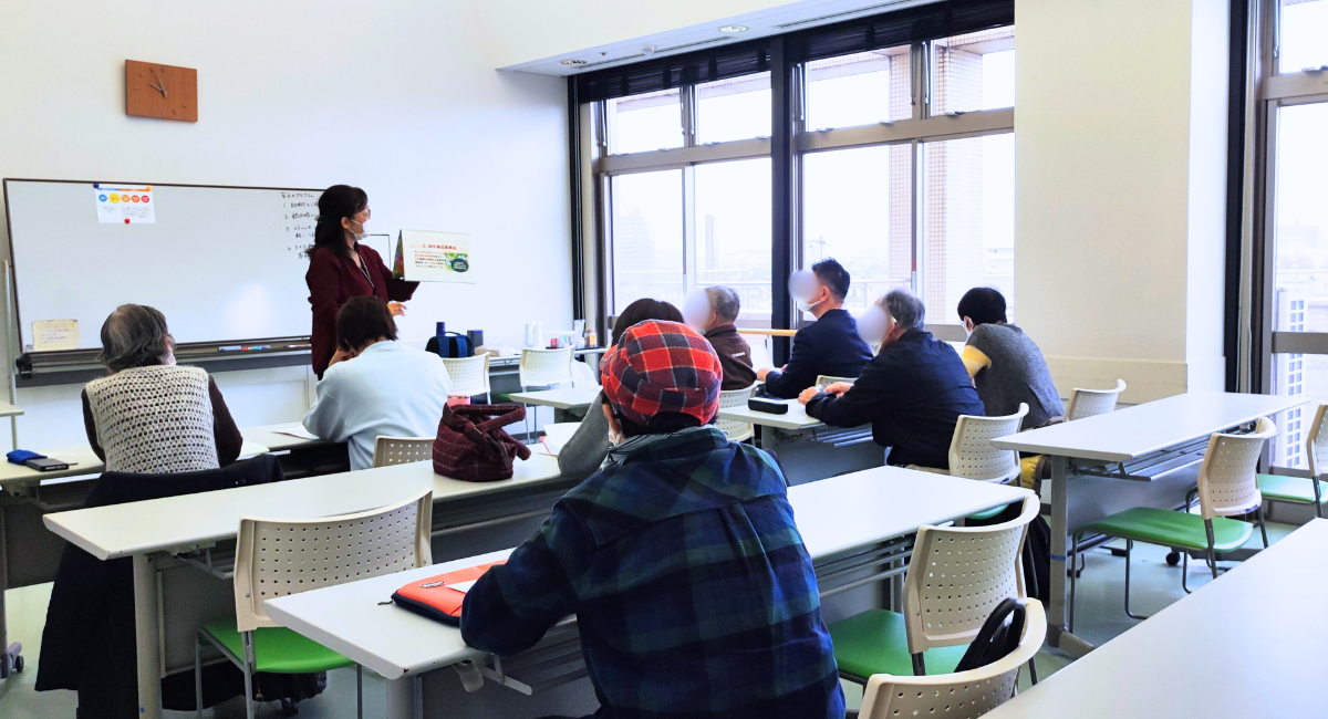 アイキャッチ画像