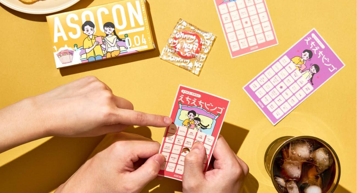 アイキャッチ画像