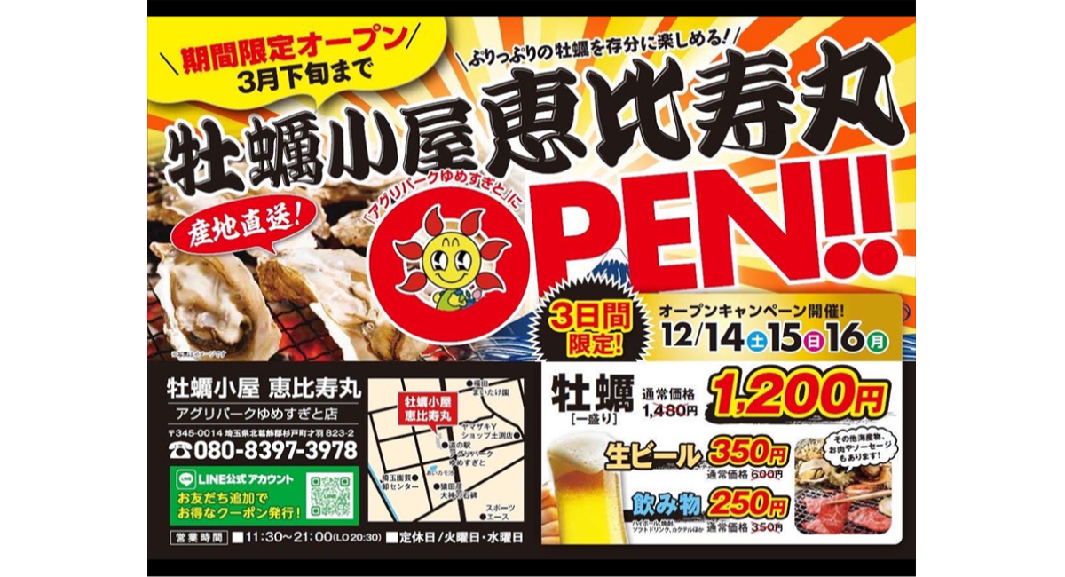 パイン太郎さん専用 巾着袋＋極厚長財布エクセラ たろうさん専用 （人気が高い パイン太郎さん専用 巾着袋＋極厚