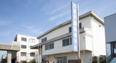 八洲学園高等学校のプレスリリース