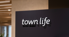 タウンライフ株式会社のプレスリリース