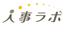 人事ラボ株式会社のプレスリリース