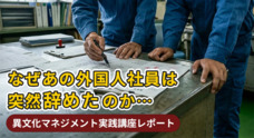 株式会社アットグローバルのプレスリリース