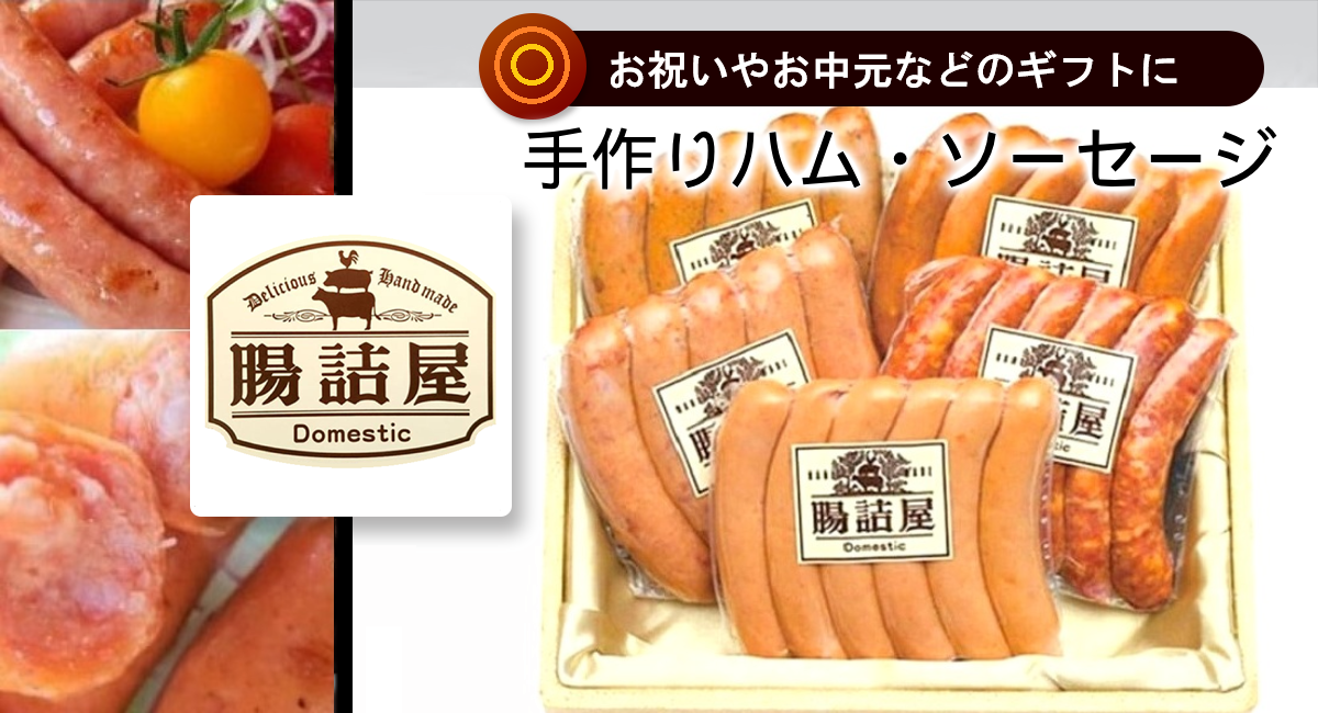 ハム様 リクエスト 2点 まとめ商品 ねきず様 リクエスト 2点 ハム様 リクエスト 2点 まとめ商品 ねきず様 リクエスト 2点