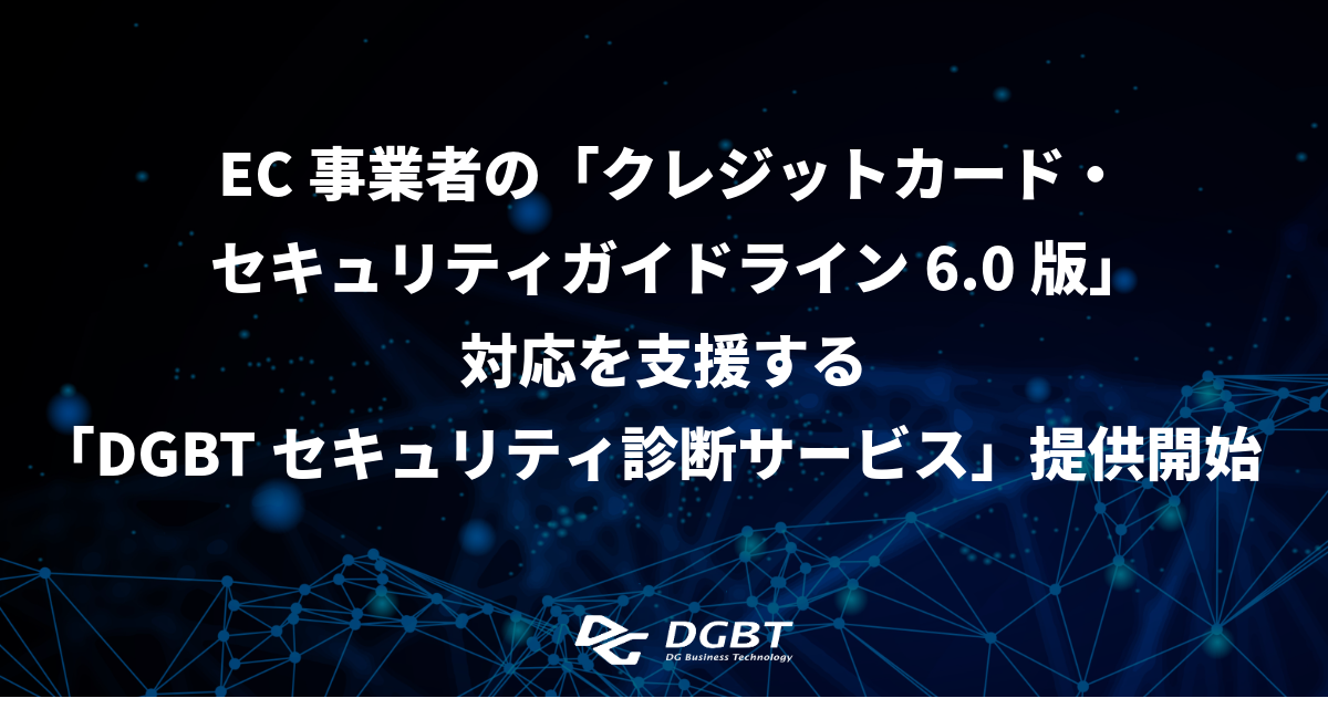 ポーランド児童救済事業の記録 宇都榮子編著他『 ポーランド児童救済事業の記録 』 – シベリア