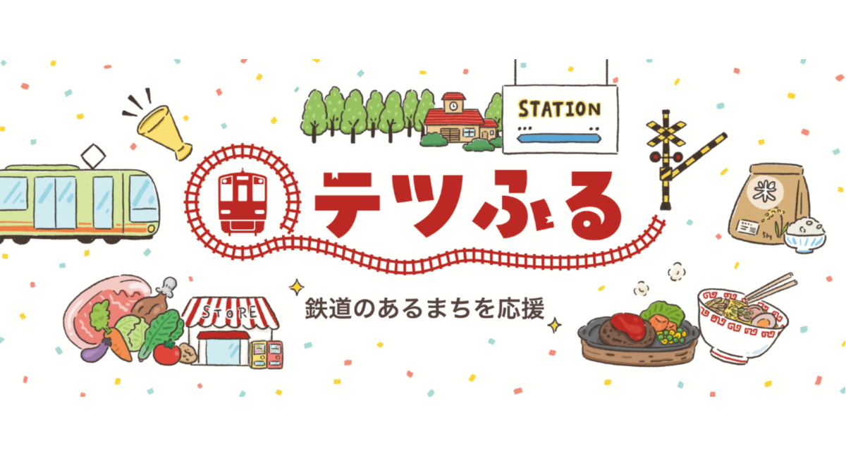 日本初・完全18禁ボードゲーム「R18」、CAMPFIREでの先行支援