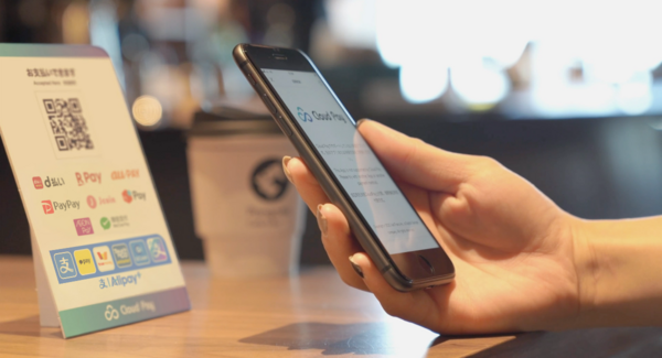 DGFTの共通QRコード決済サービス「Cloud Pay」、「AEON Pay」に接続開始