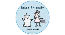 Robot Friendly プロジェクトのプレスリリース
