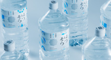 株式会社安曇野ミネラルウォーターのプレスリリース