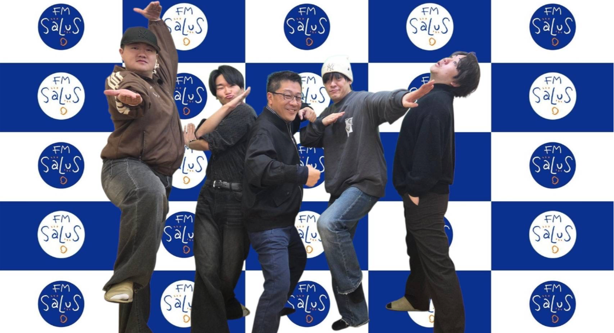 アイキャッチ画像