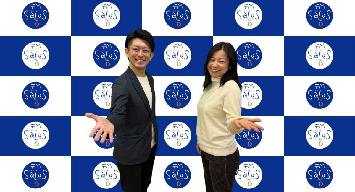 アイキャッチ画像