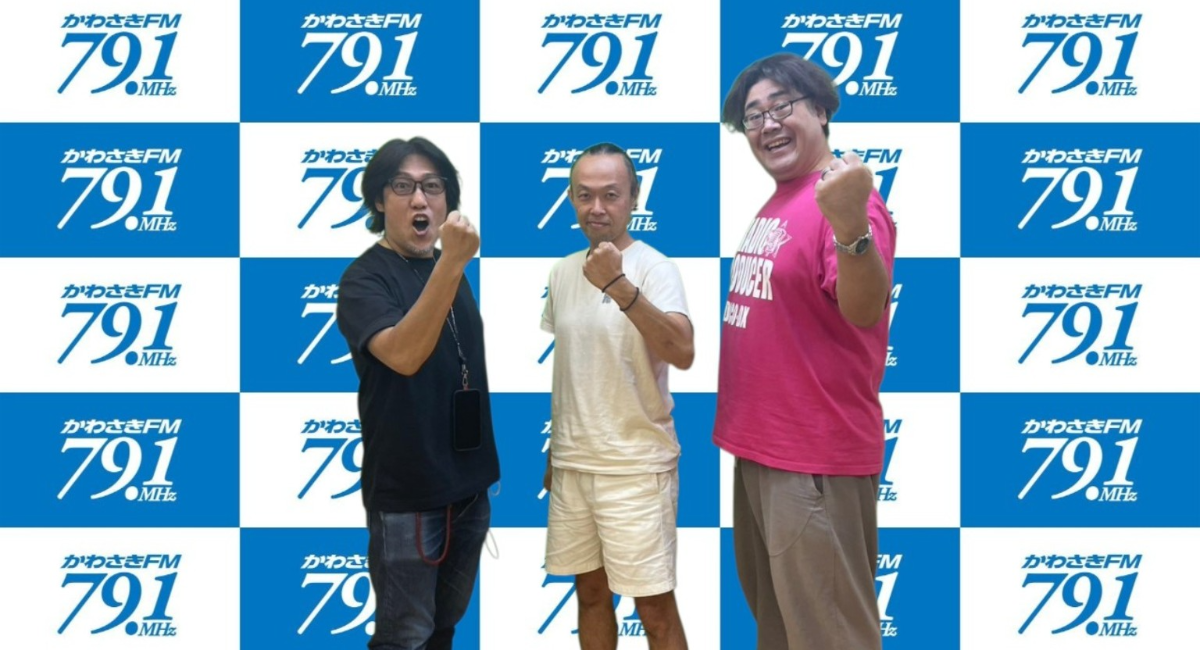 アイキャッチ画像