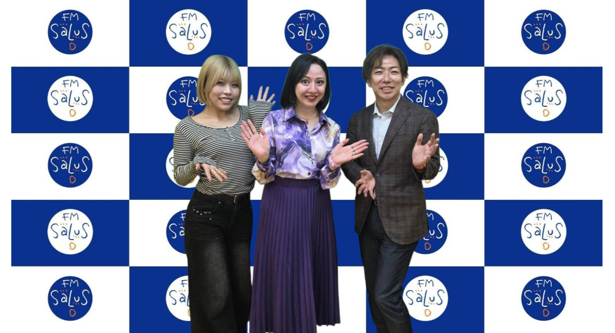 アイキャッチ画像